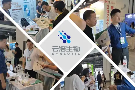 PCT MMXXIII Personal Care Products Technology Summit Forum et Pre se ferre amet Green Technology, synthesis ducit in futurum ~