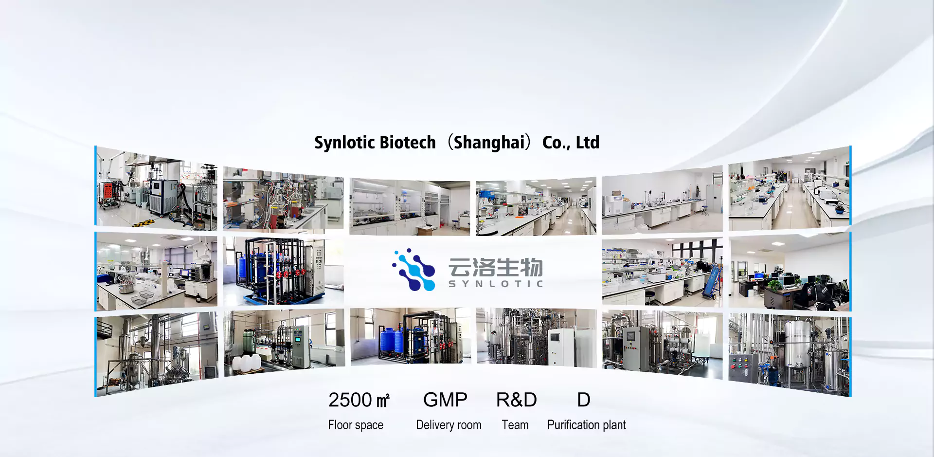 Shanghai Yunlua Biotechnology Co., Ltd.