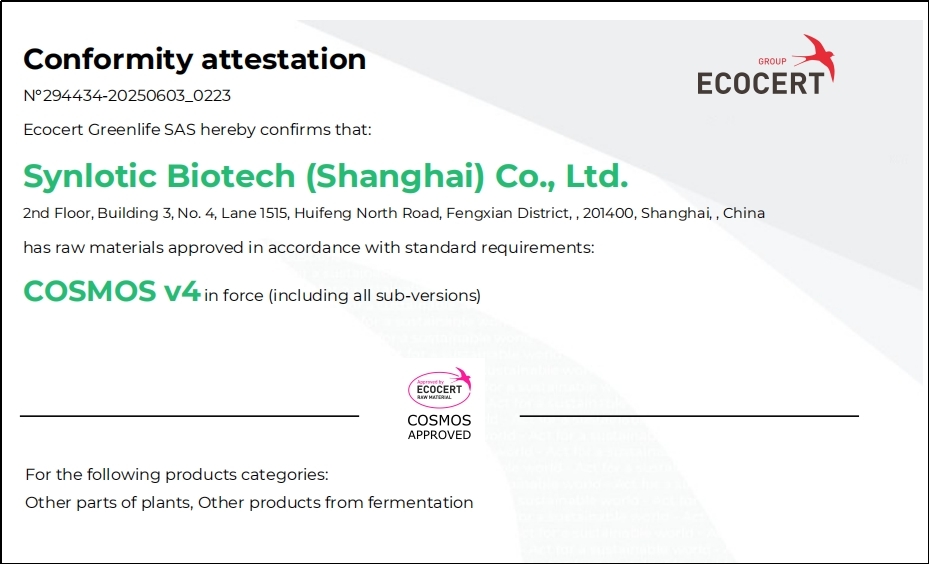Shanghai Yunluo Yikeduoyin adeptus est COSMOS certificationem