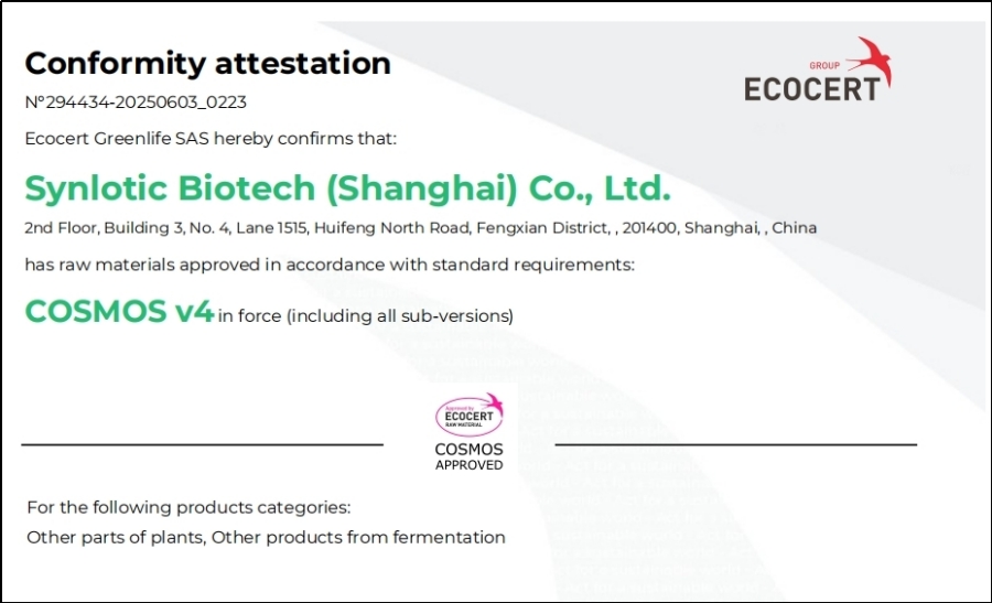 Shanghai Yunluo: Ergothione adeptus est cosmos certificatione